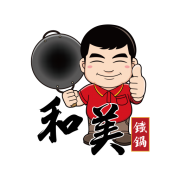 和美製鍋有限公司【唯一官方網站】-健康、無毒用心做好鐵鍋的台灣在地鐵鍋商 logo